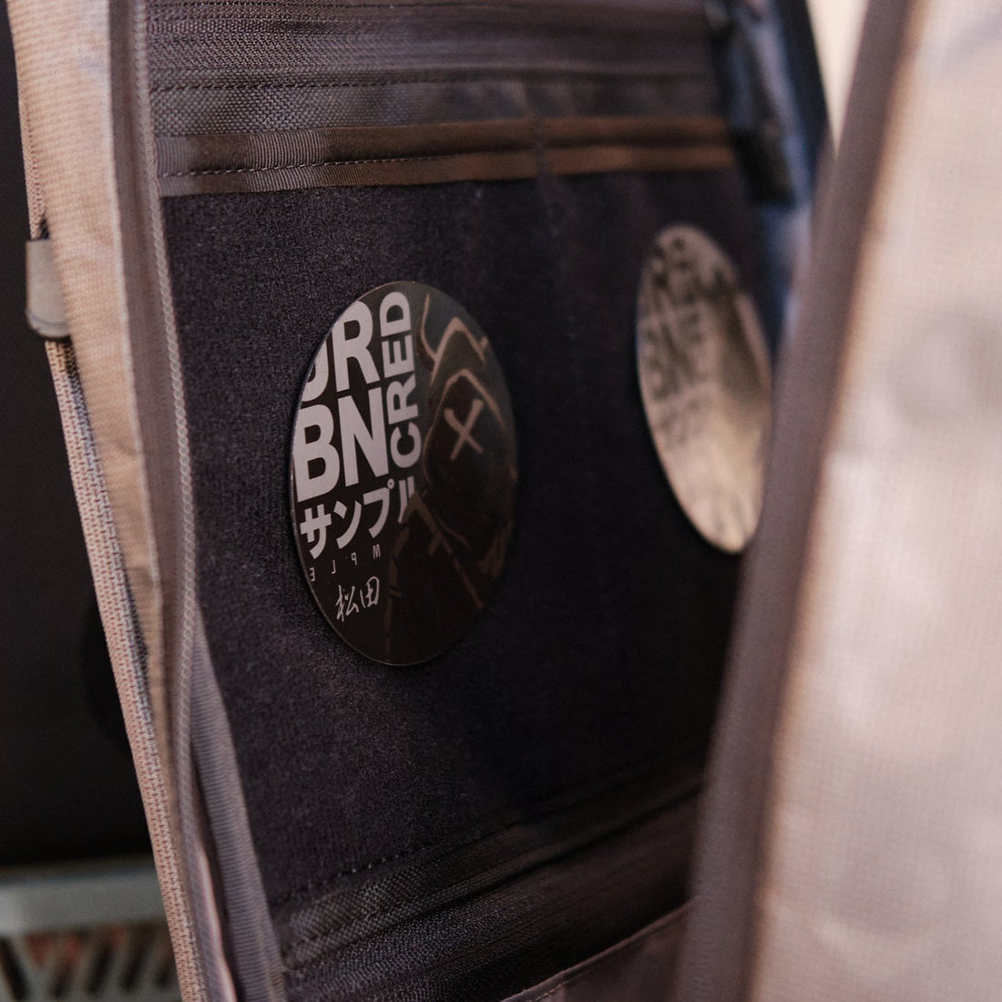 An Important Update on the UrbanCred x SAMPLE Metal Patch Collaboration