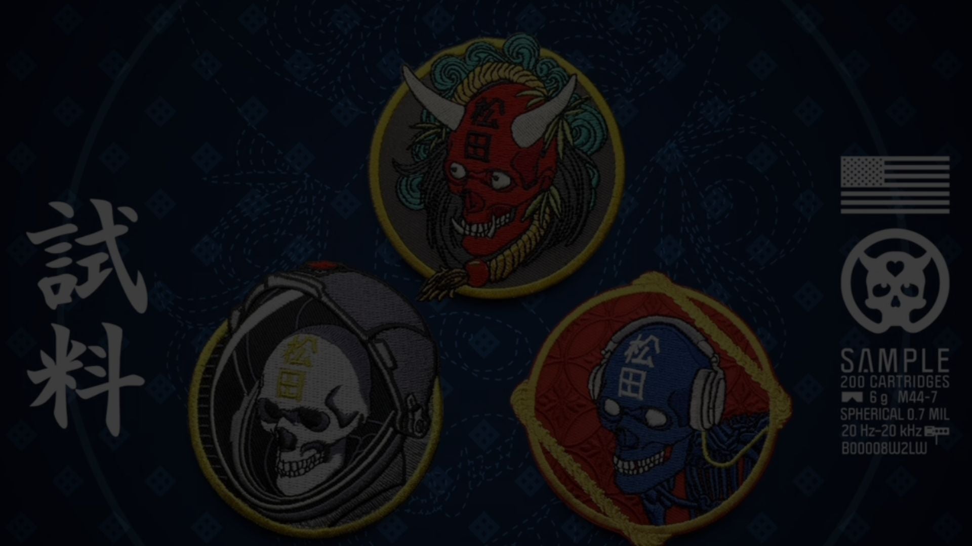 SAMPLE by Dan Matsuda