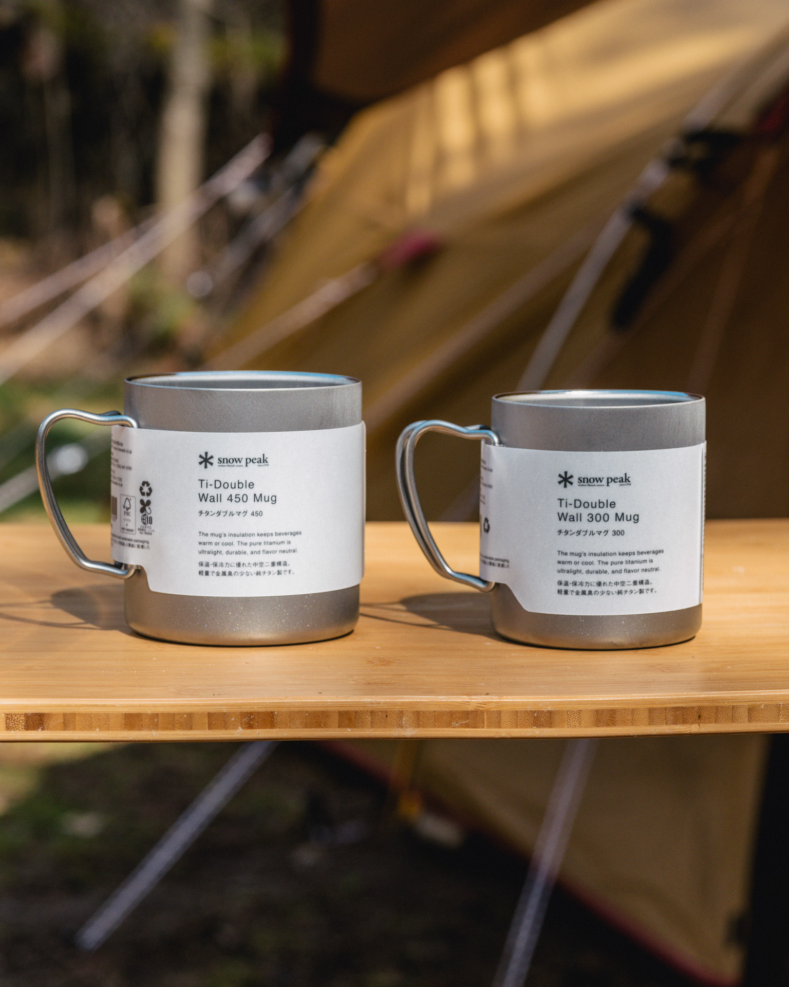 peak Ti-Double Wall 450 Mug 2個セット peak Ti-Double Wall 450 Mug peak Ti-Double Wall 450 Mug 2個セット peak Ti-Double Wall 450 Mug