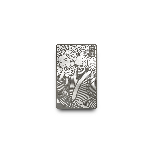 Article 296 - Skull Mask patch