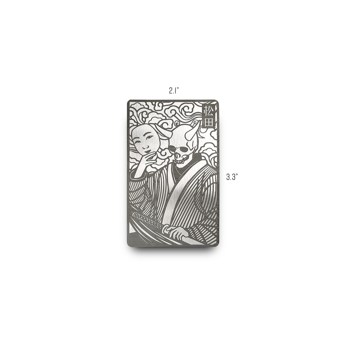 Article 296 - Skull Mask patch