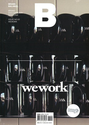 Magazine B Issue #52 - WeWork