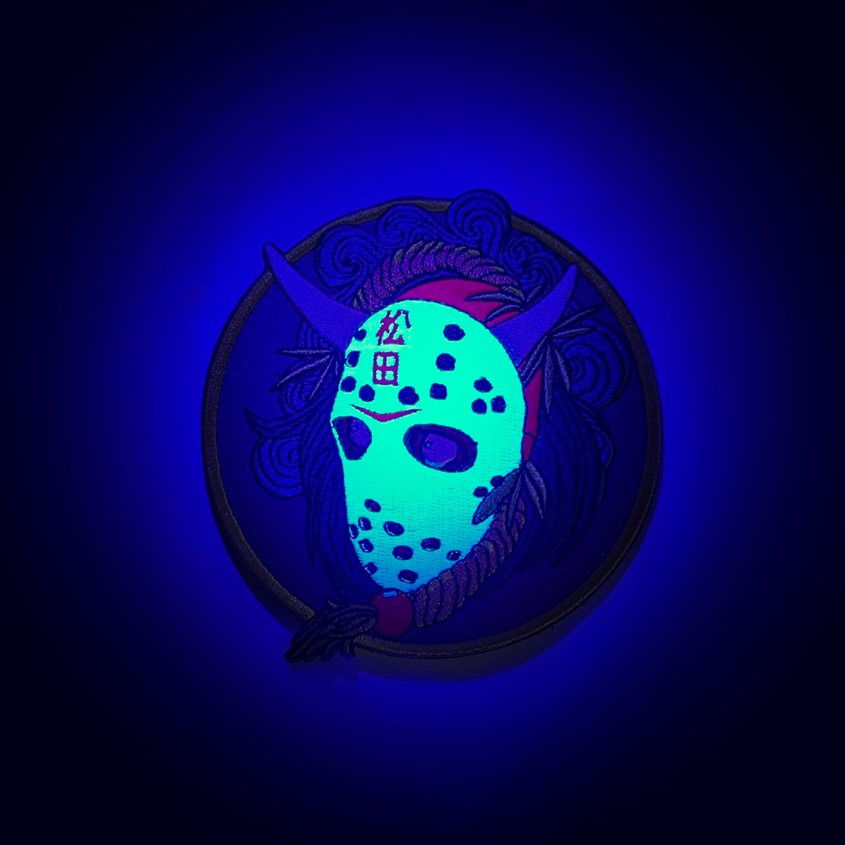 Article 230 - F13 Final Edition patch glowing