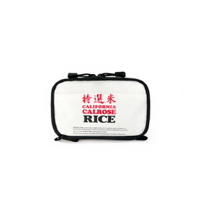 Article 287 - Rice Bag