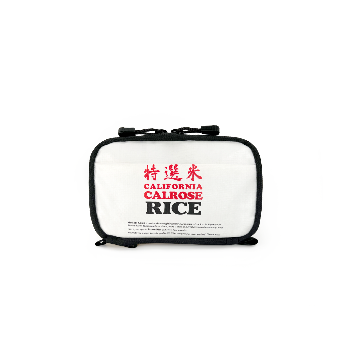 Article 287 - Rice Bag (In-Store Only)