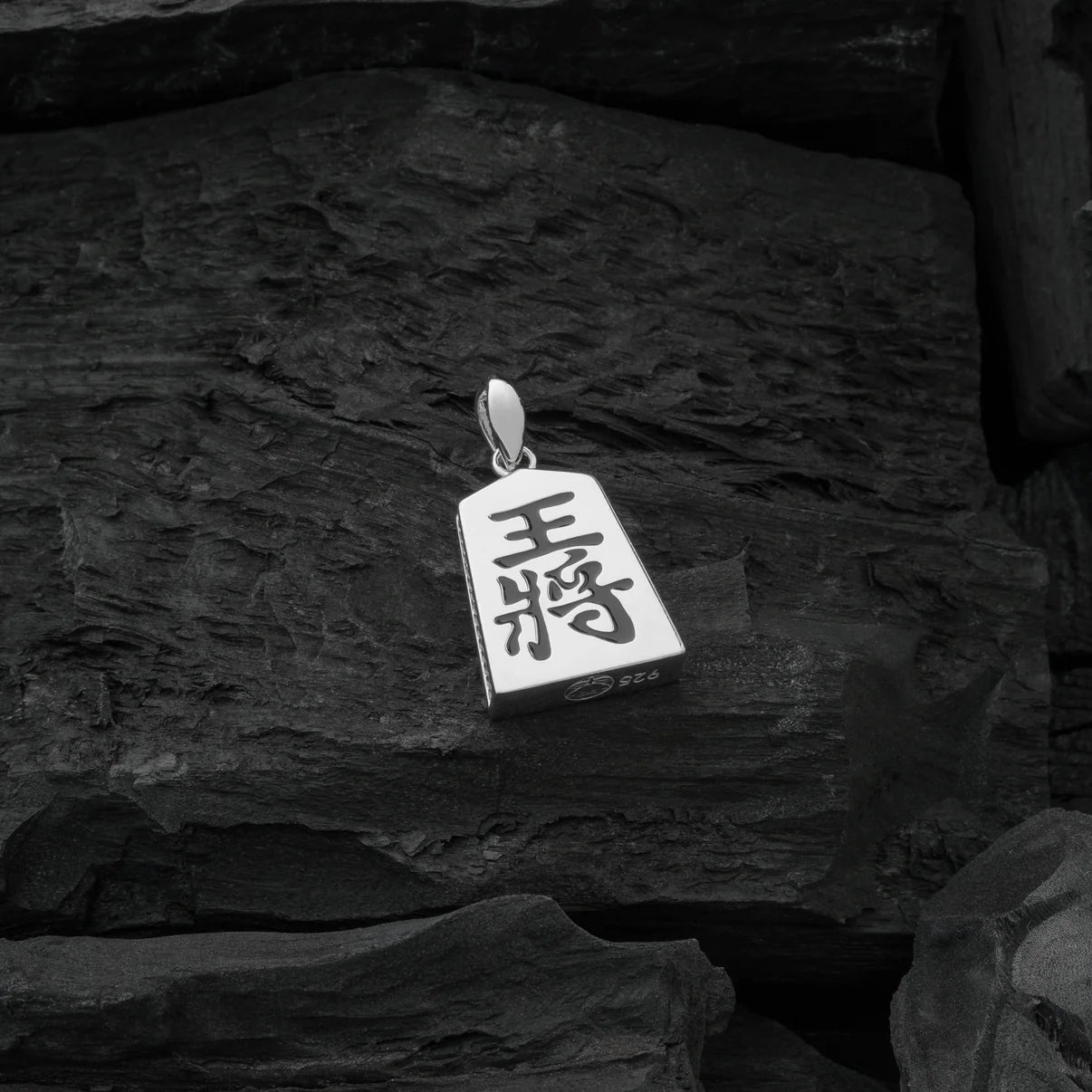 Shogi Amulet