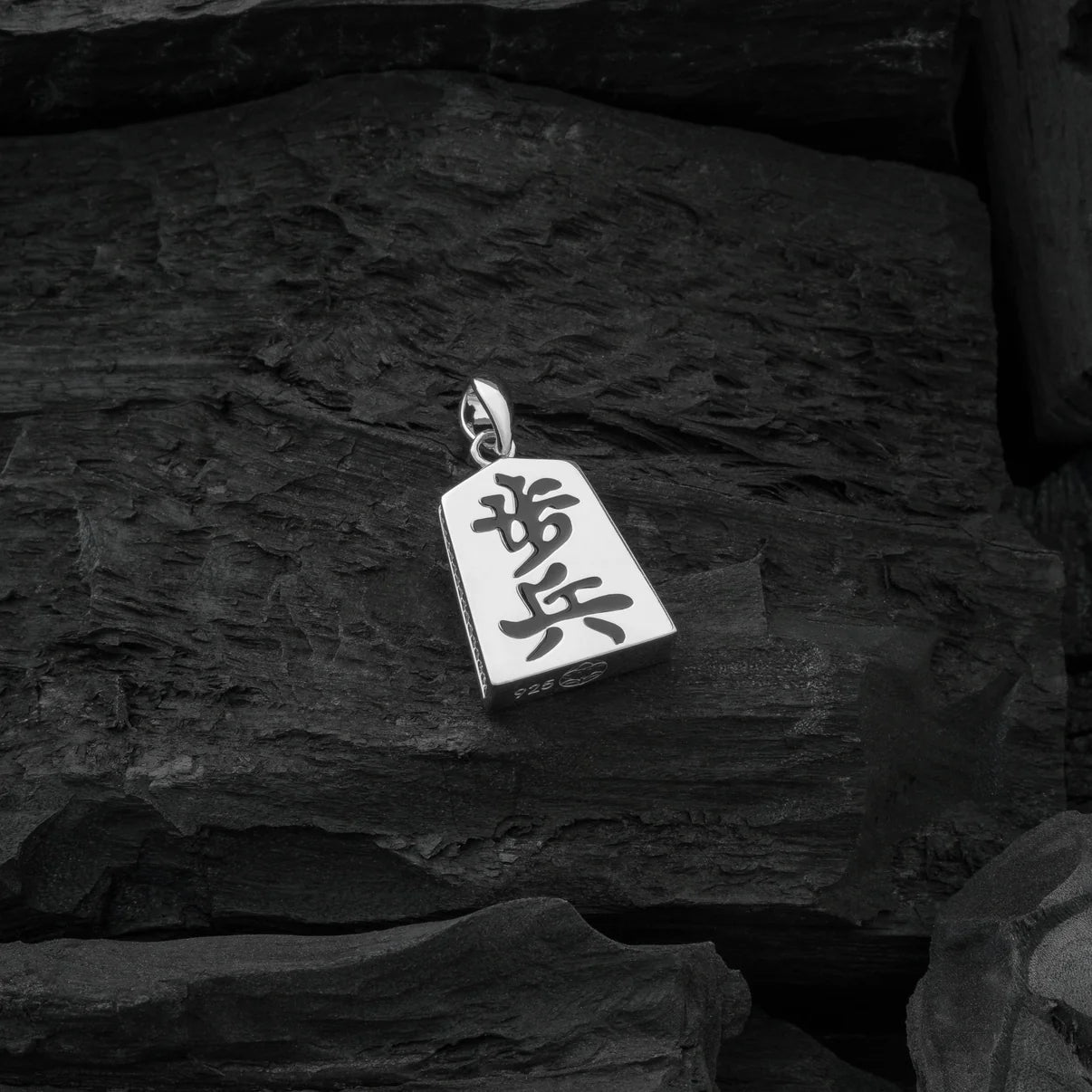 Shogi Amulet