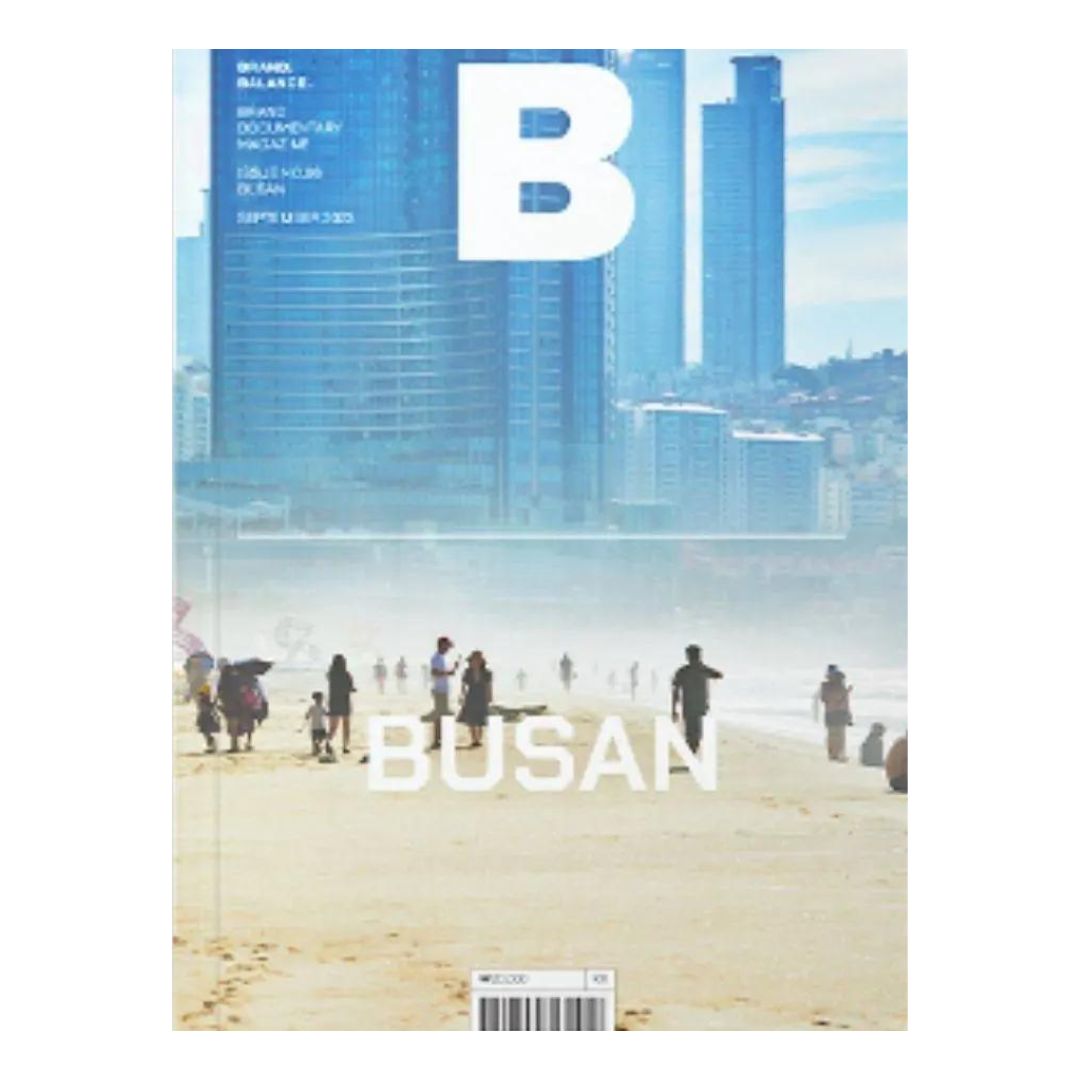Magazine B Issue #96 - Busan