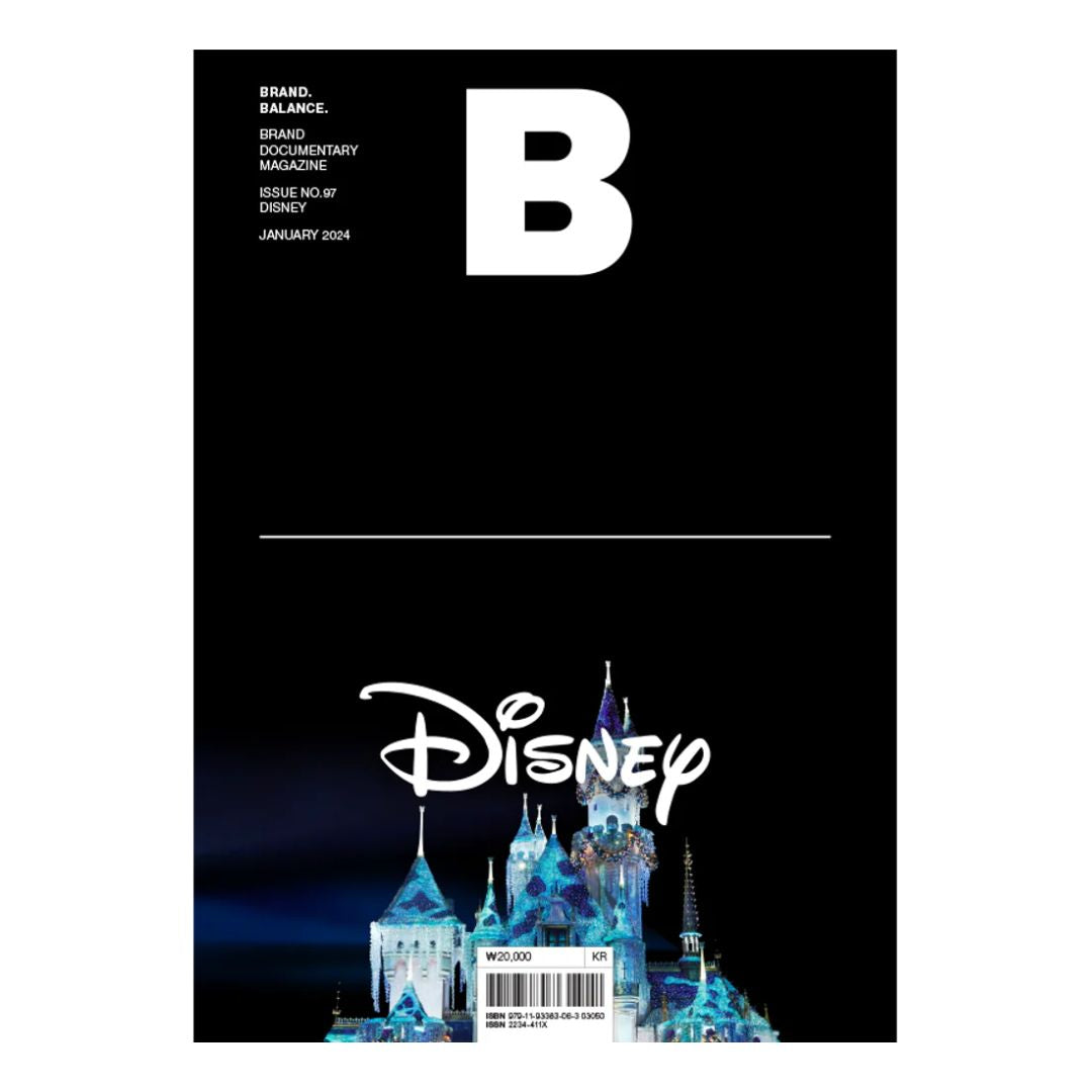 Magazine B Issue #97 - Disney