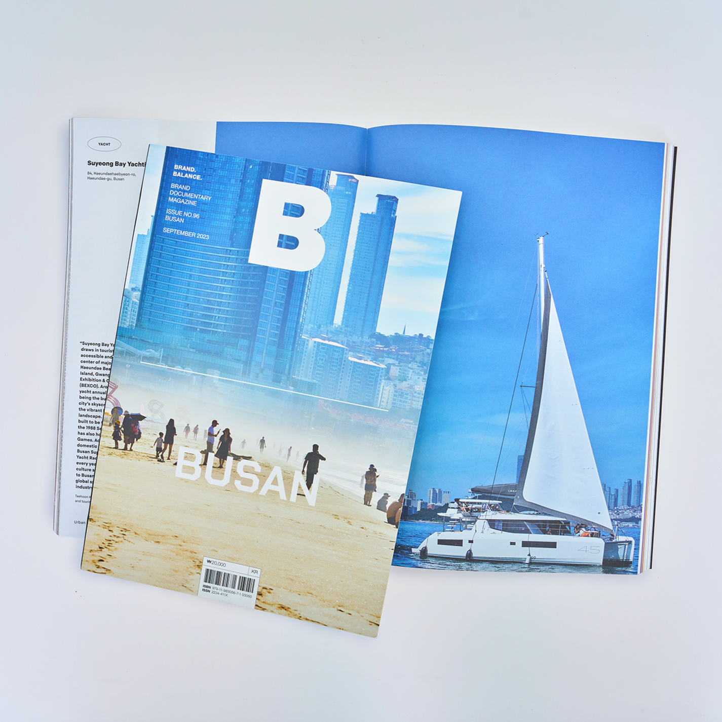 Magazine B Issue #96 - Busan