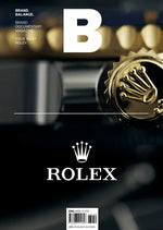 Magazine B Issue #41 - Rolex