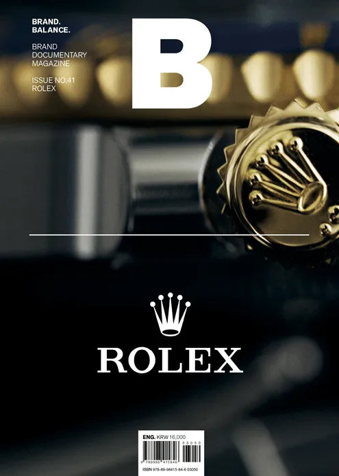 Magazine B Issue #41 - Rolex