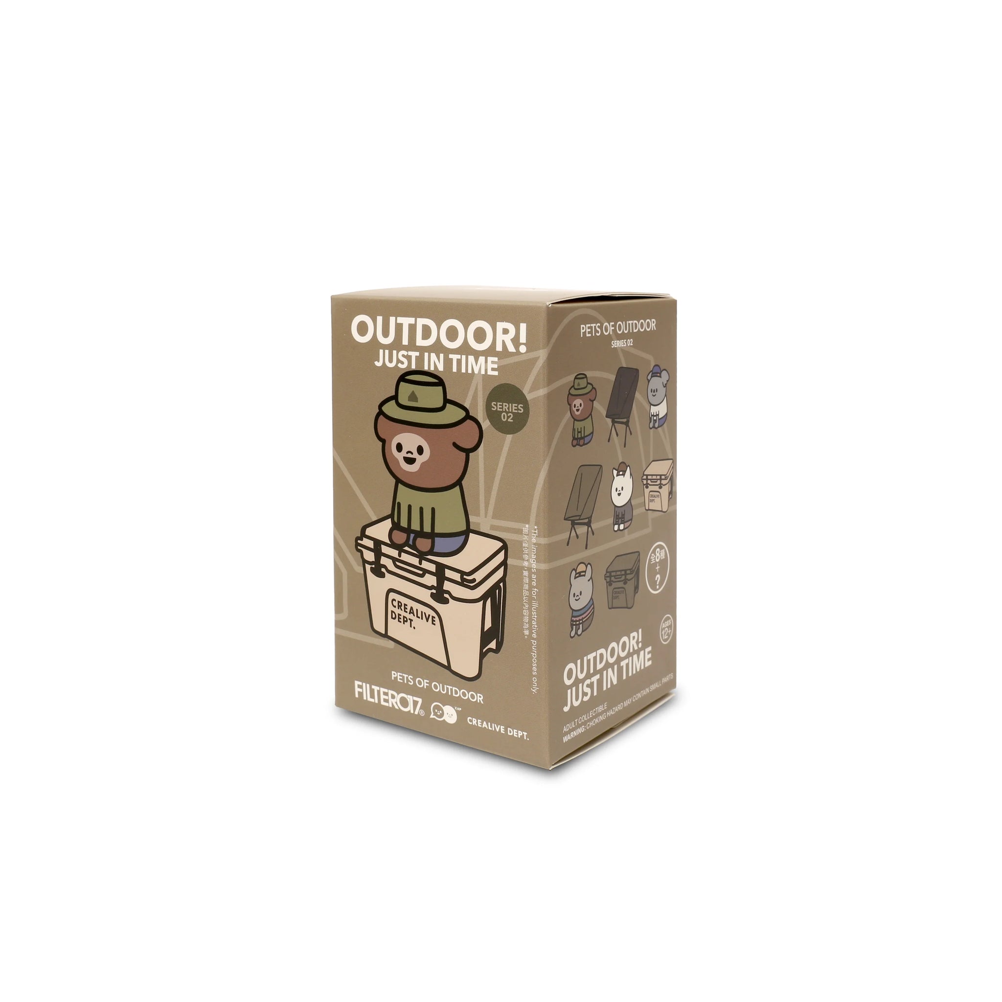 X-PETS Pets of Outdoor Blind Box [Series 2]