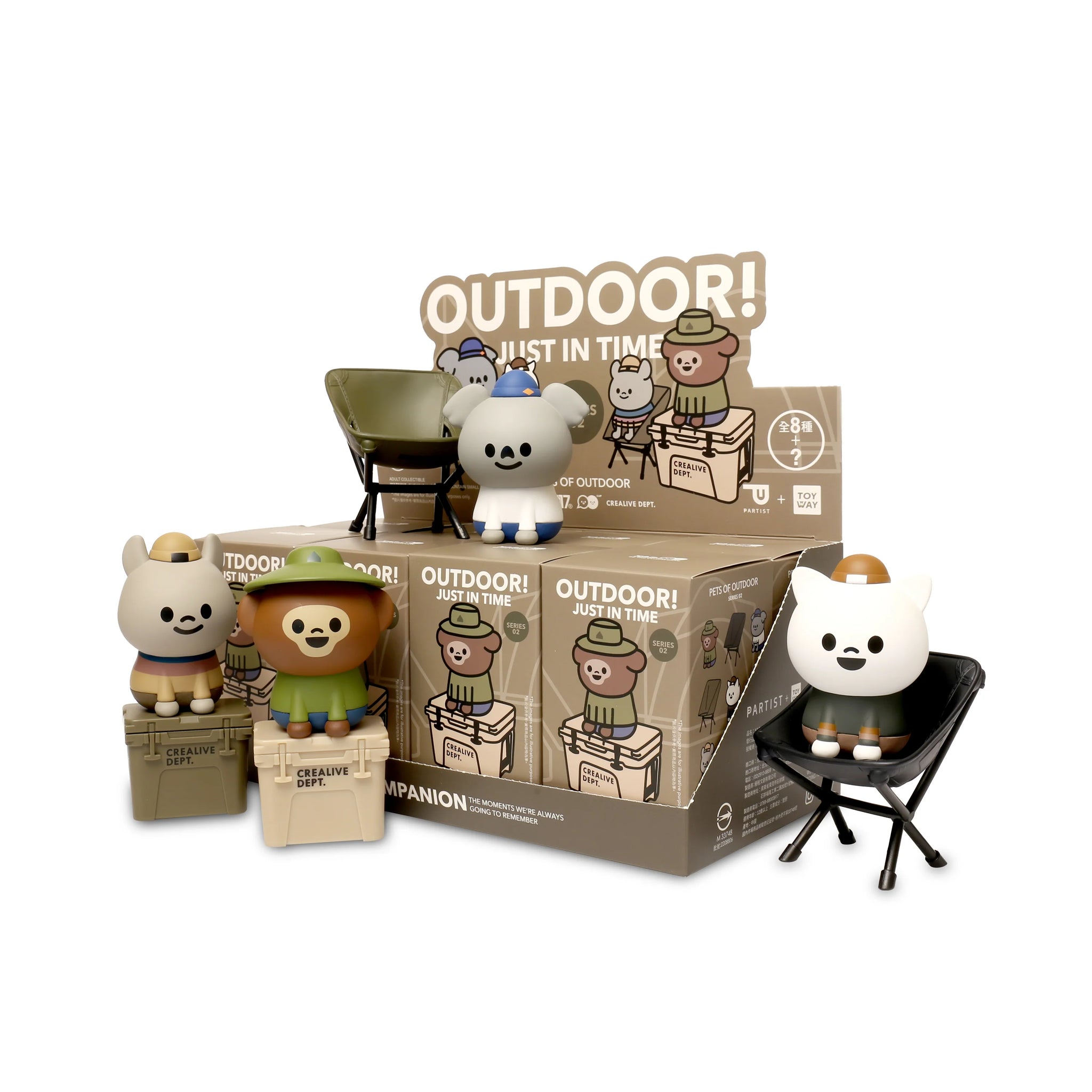 X-PETS Pets of Outdoor Blind Box [Series 2]