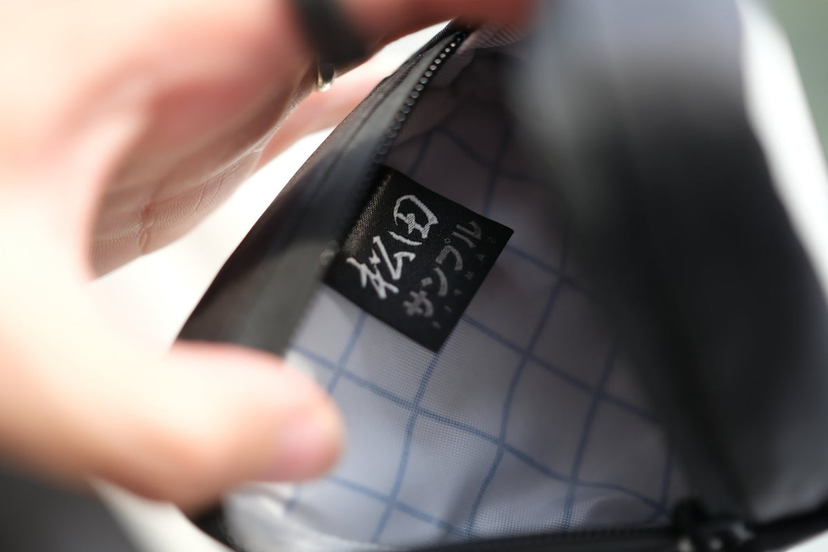 SAMPLE by Dan Matsuda Article 424 - Omusubi (Dyneema Edition) - view 3