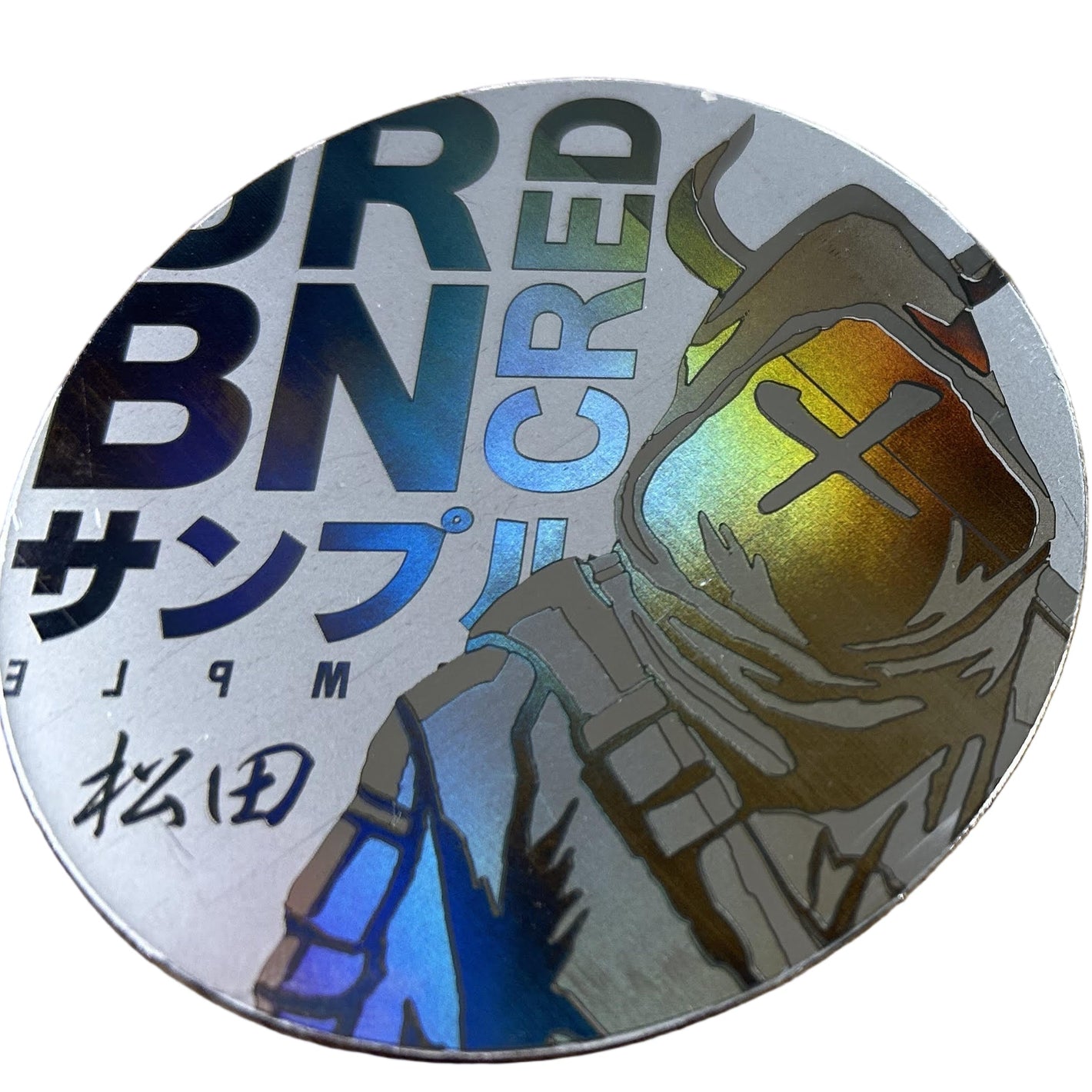 UrbanCred X SAMPLE Collaboration Patch (1st Anniversary Edition)