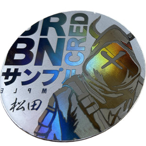 UrbanCred X SAMPLE Collaboration Patch (1st Anniversary Edition)