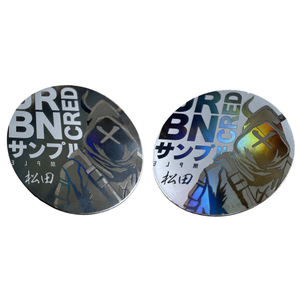 UrbanCred X SAMPLE Collaboration Patch (1st Anniversary Edition)