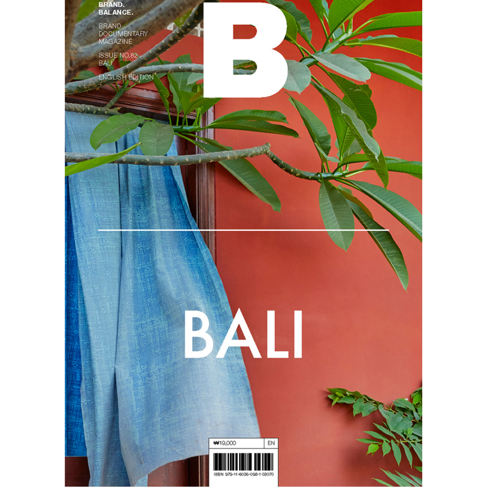 Magazine B Issue #82 - Bali