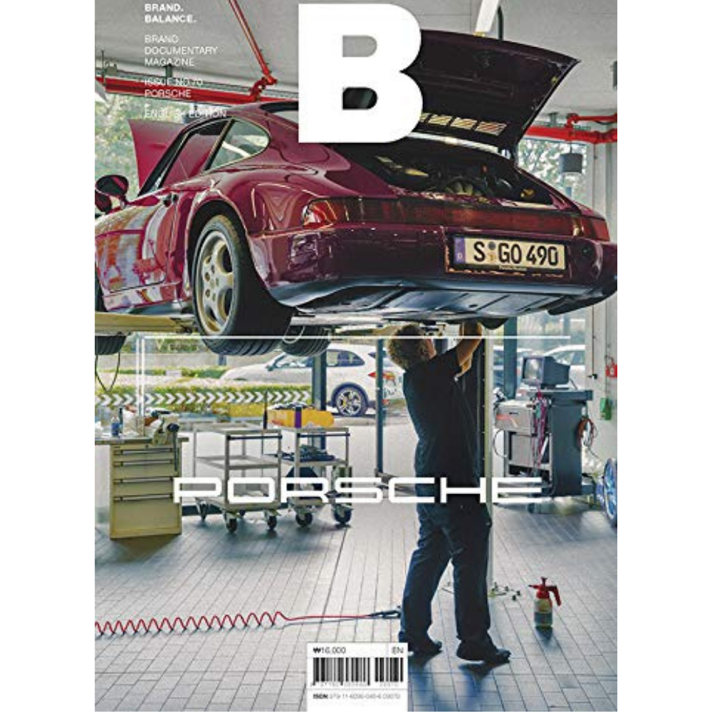 Magazine B Issue #70 - Porsche