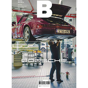 Magazine B Issue #70 - Porsche