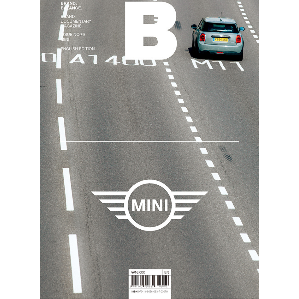 Magazine B Issue #79 - MINI