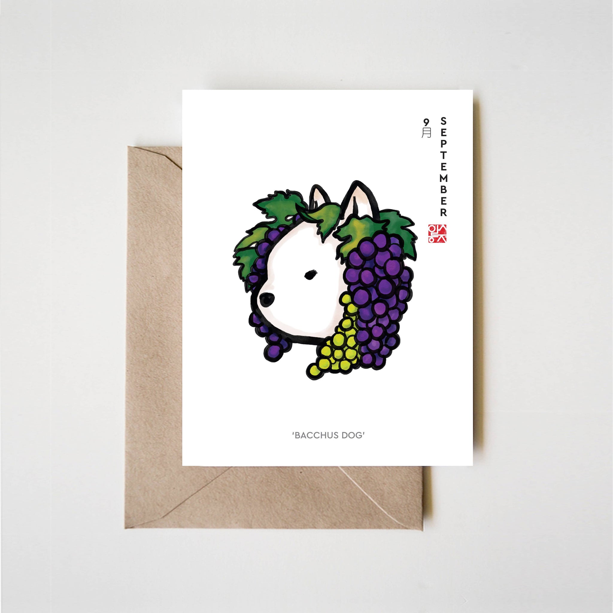 September Wine Grape Shiba Card
