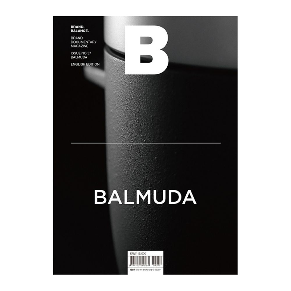 Magazine B Issue #57 - Balmuda
