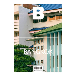 雑誌B号＃73-バンコク