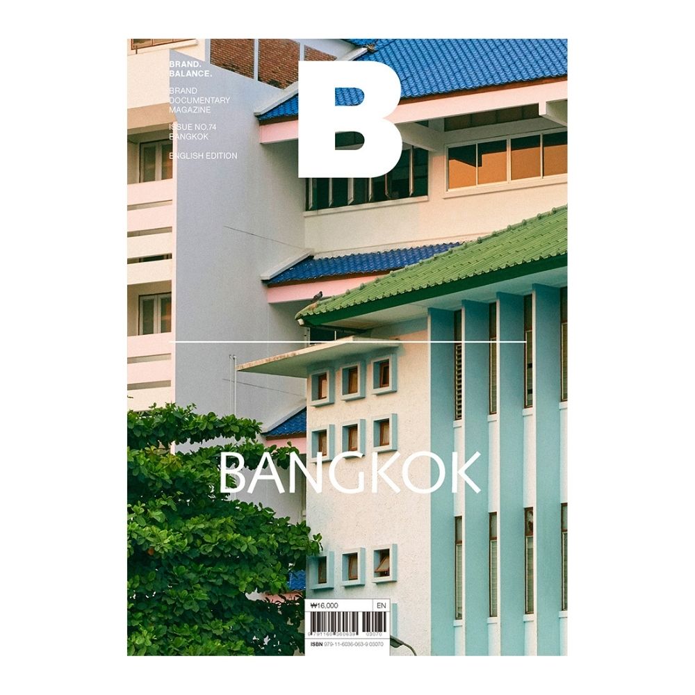 Magazine B Issue #73 - Bangkok