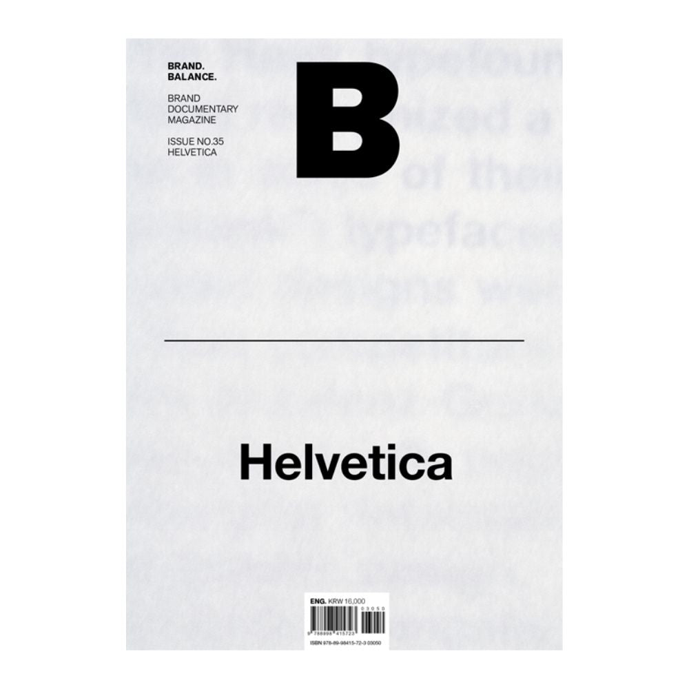 マガジンB第34号-Helvetica