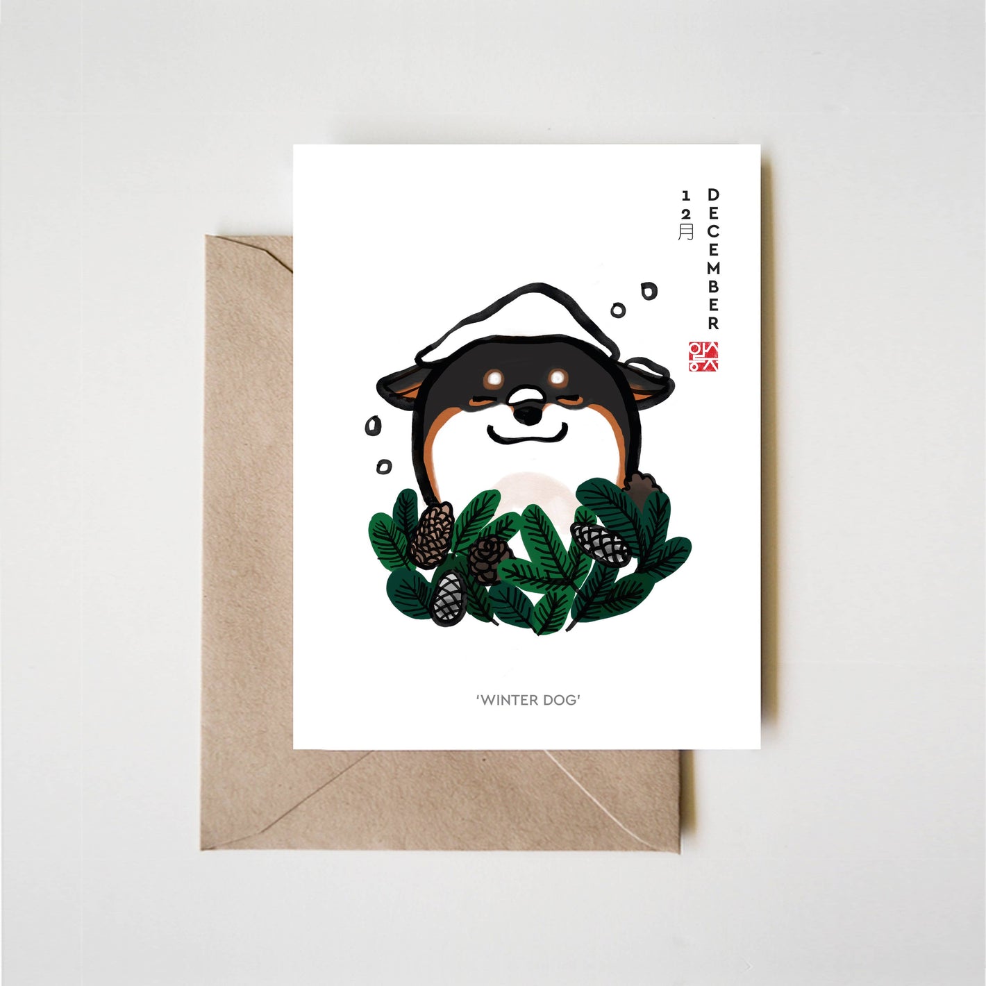 December Snow Evergreen Shiba Card