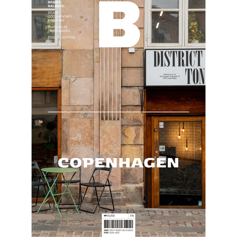 Magazine B Issue #88 - Copenhagen