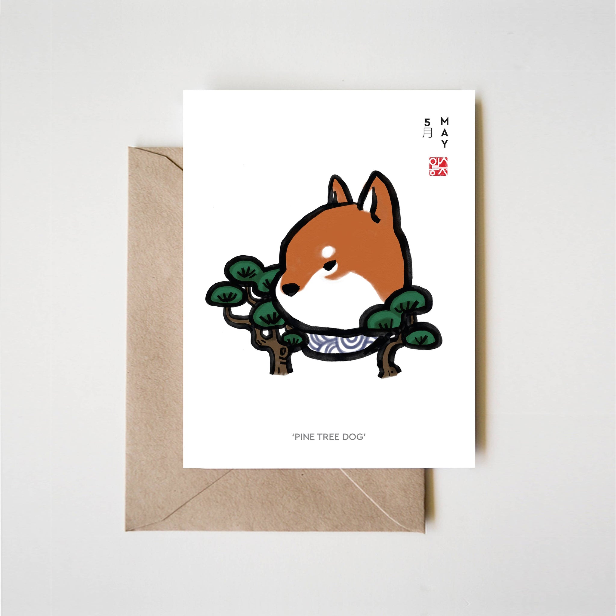 May Bonsai Shiba Card