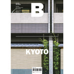B Issue #67 - Kyoto - UrbanCred