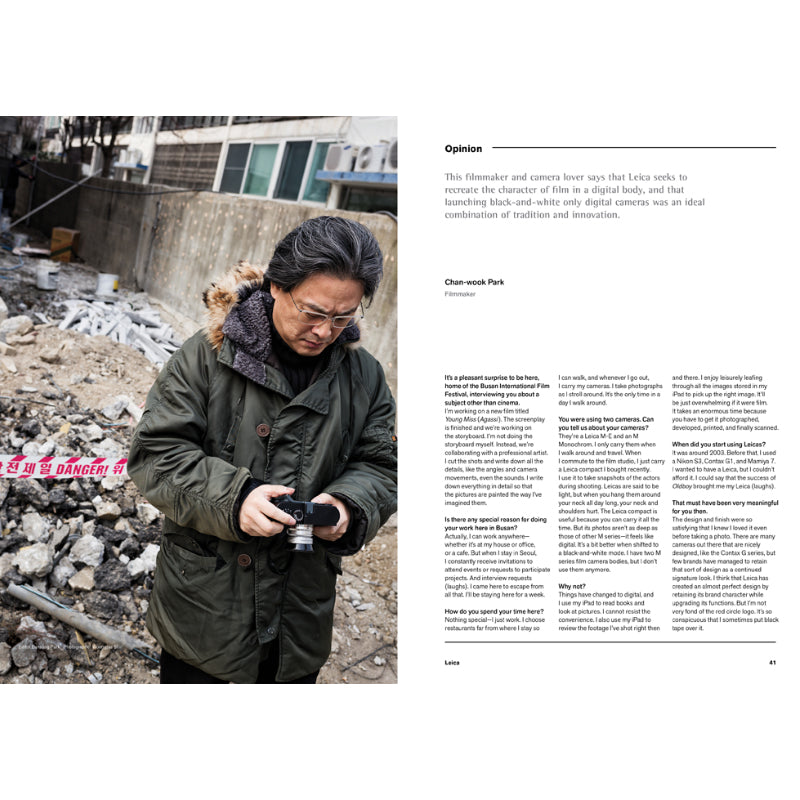 B Issue #34 - Leica - UrbanCred