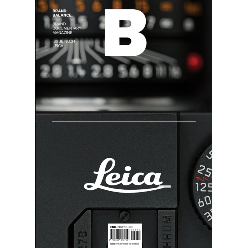 B Issue #34 - Leica - UrbanCred
