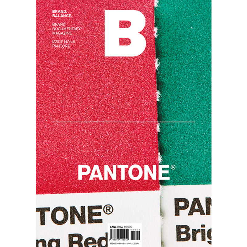 B Issue #46 - Pantone - UrbanCred