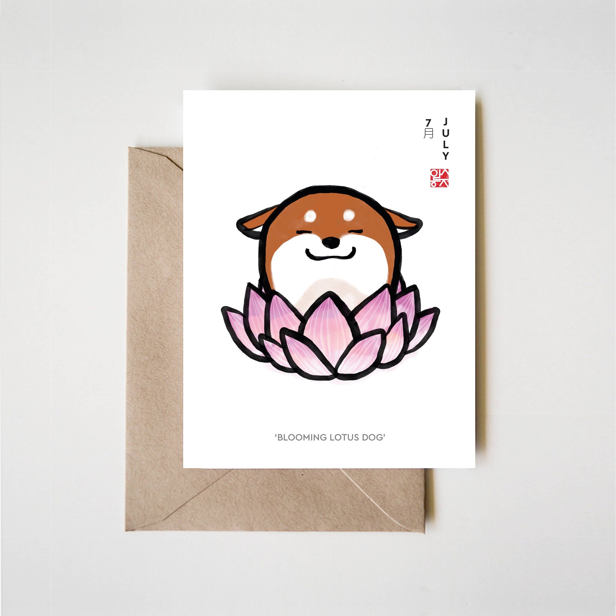 July Lotus Shiba Card