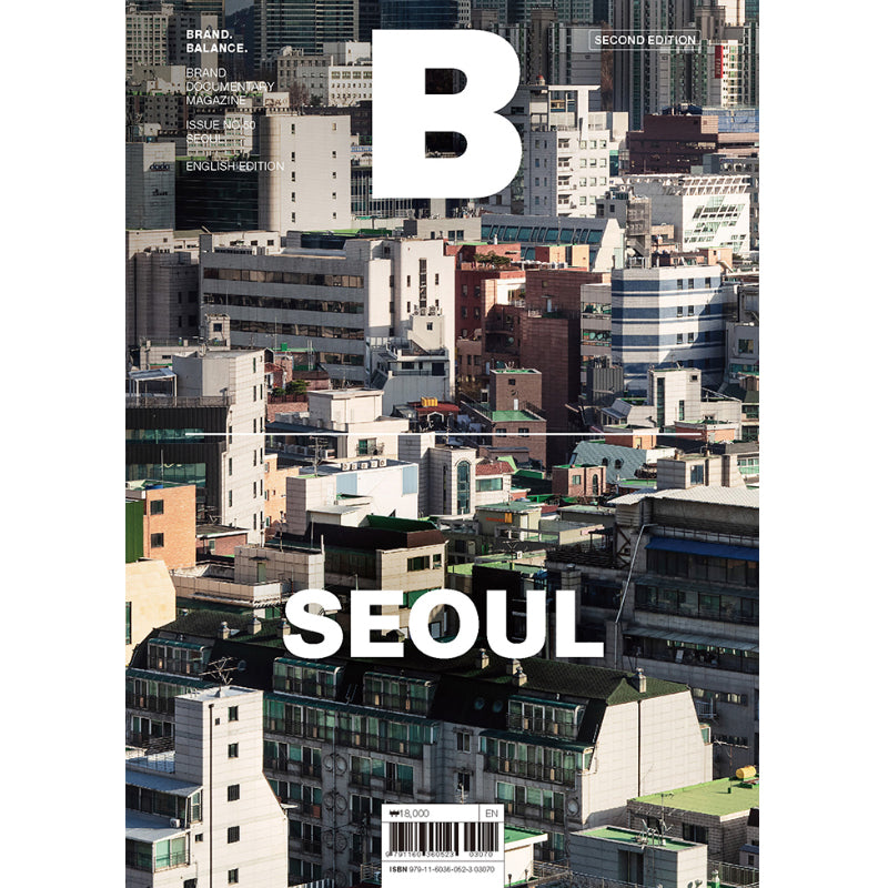 B Issue #50v2 - Seoul - UrbanCred