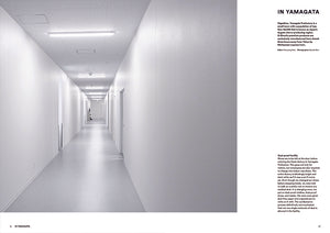 Magazine B Issue #77 - G-Shock