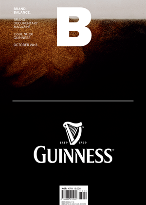 Magazine B Issue #20 - Guinness