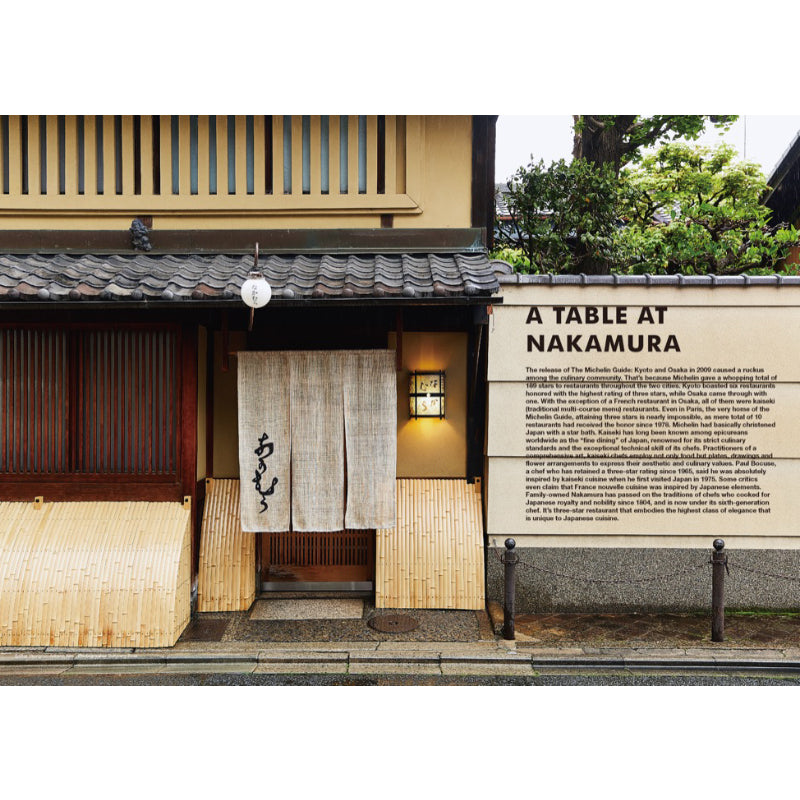 B Issue #56 - Michelin Guide - UrbanCred