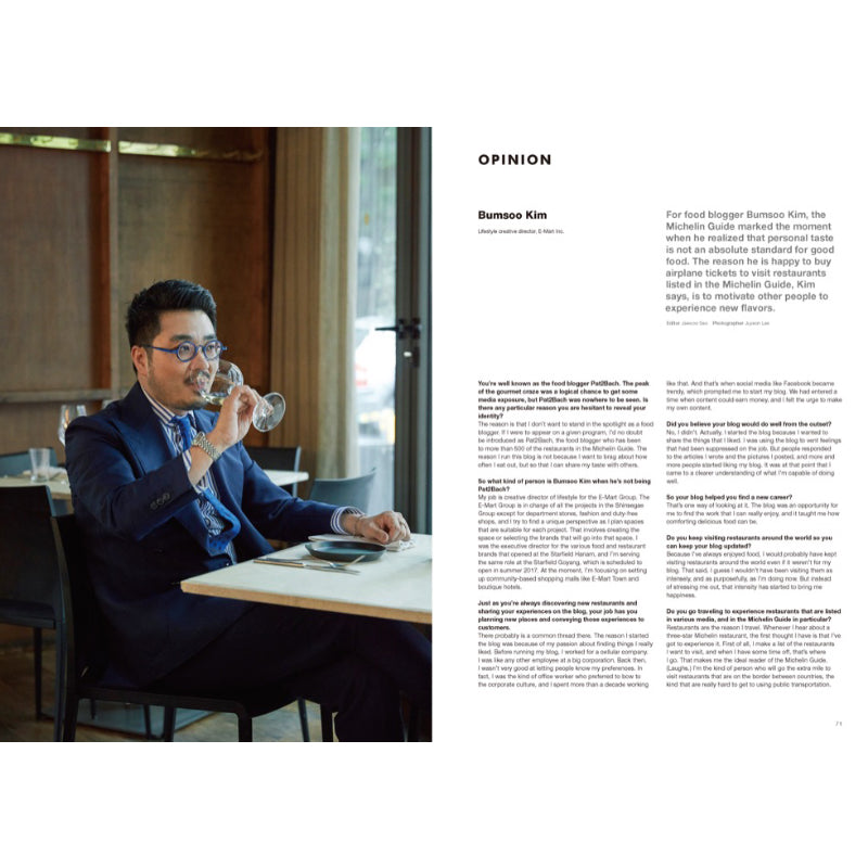 B Issue #56 - Michelin Guide - UrbanCred