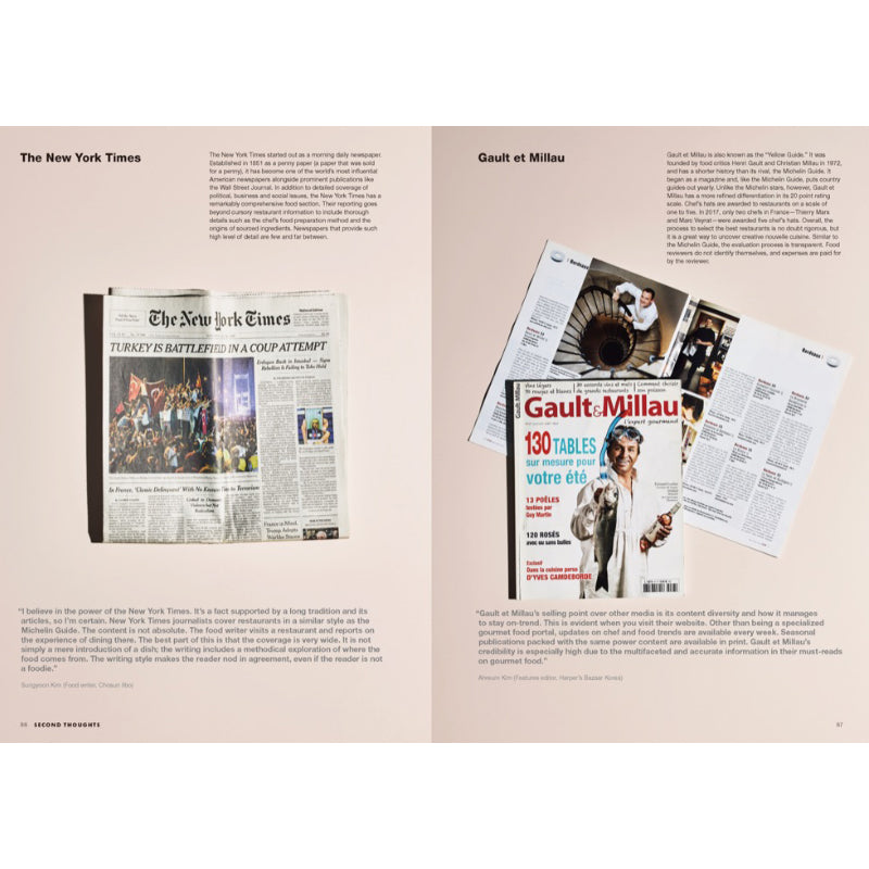 B Issue #56 - Michelin Guide - UrbanCred