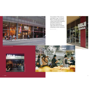 B Issue #53 - MUJI - UrbanCred