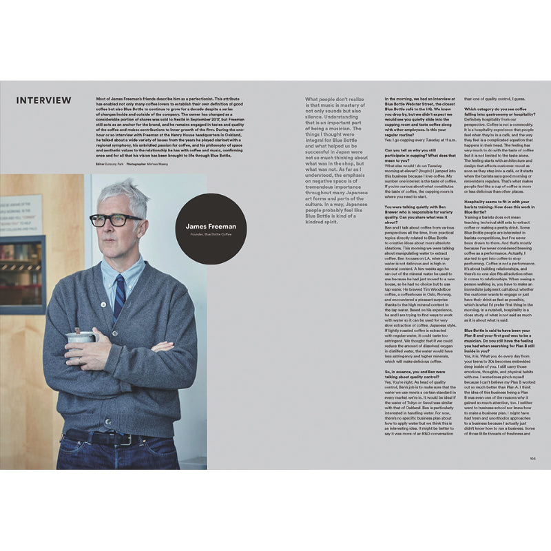 B Issue #76 - Blue Bottle Coffee - UrbanCred