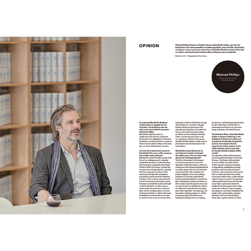 B Issue #76 - Blue Bottle Coffee - UrbanCred