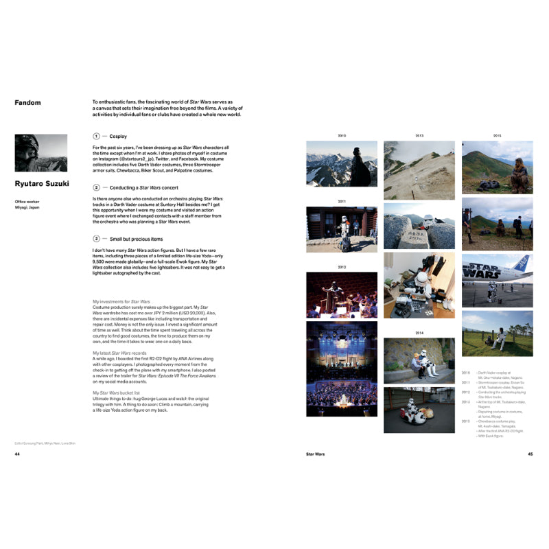 B Issue #42 - Star Wars - UrbanCred