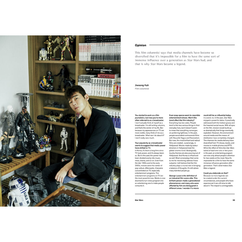 B Issue #42 - Star Wars - UrbanCred